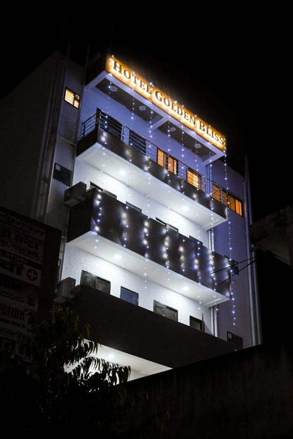 בהופאל Hotel Golden Bliss מראה חיצוני תמונה